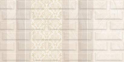Aston Series BEIGE